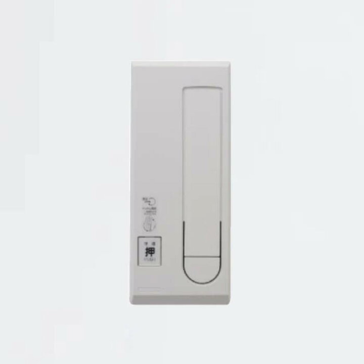 楽天市場】＼ランキング入賞!!／ 【お取り寄せ】ハンドルボックス NN23
