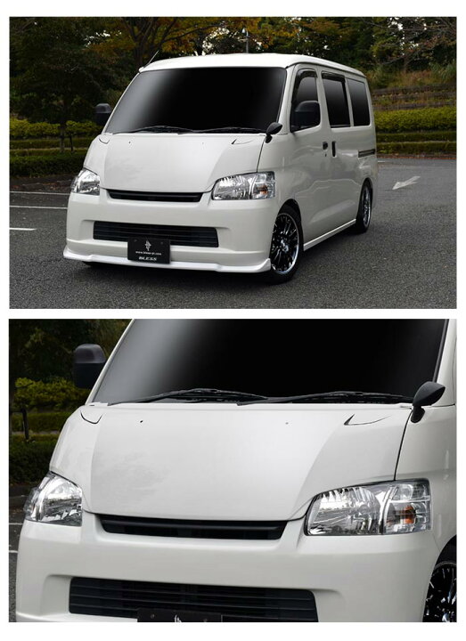 楽天市場】TOYOTA【タウンエース ライトエース前期】クールフェイス 