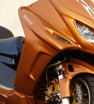 楽天市場】マジェスティ（カウル｜外装パーツ）：パーツ<バイク用品<車 