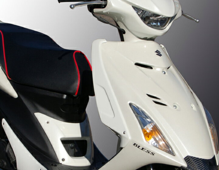 楽天市場】アドレスV125S／サイドカウル(一般色塗装品） : 2りん4 