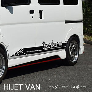 ynC[bg J[SzTChXebv hQR[giuXNGCVyhijet-003zBLESS CREATION _Cnc HIJTE CARGOiSV321V/331Vj