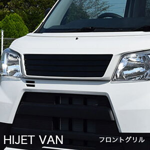 ynC[bg J[SztgO hQR[giuXNGCVyhijet-007zBLESS CREATION _Cnc HIJTE CARGOiSV321V/331Vj^