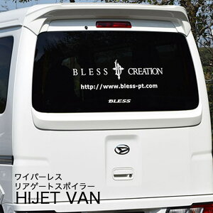 ynC[bg J[SzCp[X AQ[gX|C[ hςݕiihj QR[giuXNGCVyhijet-008bzBLESS CREATION _Cnc HIJTE VAN