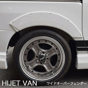 ynC[bg J[SzChI[o[tF_[ hQR[giuXNGCVyhijet-009zBLESS CREATION _Cnc HIJTE CARGO