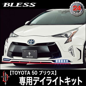 TOYOTAyvEX50zpfCCgLbg v10ytgn[tihj{fCCgLbg ZbgzuXNGCVypr-002-bzBLESS CREATION g^ysz
