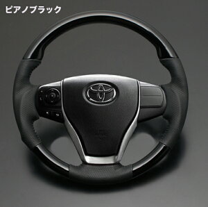 【LUNA】ステアリング 【LS175】 ノア&ヴォクシー&エスクァイア ZRR80系 ウッド&レザーステアリング【送料無料】ルナ メーカー直送品