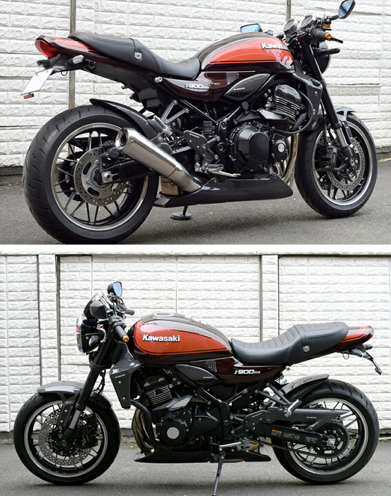 楽天市場】Z900RS【KAWASAKI】アンダーカウル（純正マフラー用）【未  