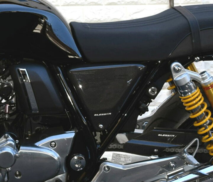 楽天市場】CB 1100 RS【HONDA】カーボン サイドカバー【スムージング 
