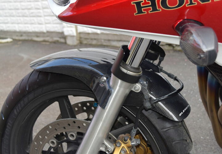 楽天市場】CB 1300 SF【HONDA】カーボン フロントフェンダー 