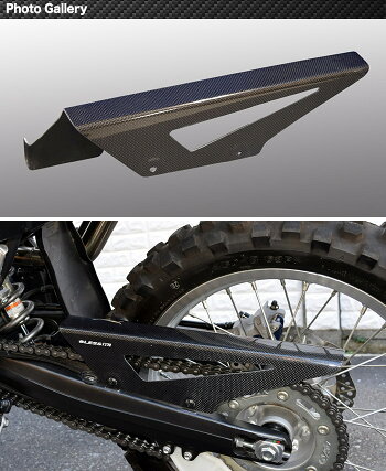 CRF250L【HONDA】カーボンチェーンガード未塗装クリアゲル品BLESSR's【brs_crf250l_001】CRF250Lホンダ