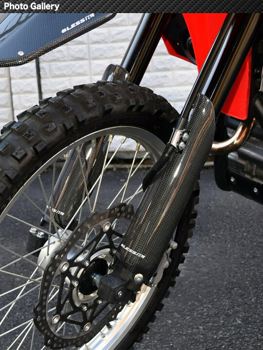 CRF250L【HONDA】カーボン フロントフォーク ガードカバー (LRセット) 光沢クリア塗装済み品 BLESS R CYCRA サイクラ 6900-HON-33-1 フォークガード レッド CRF250 保護 ボンサイモト
