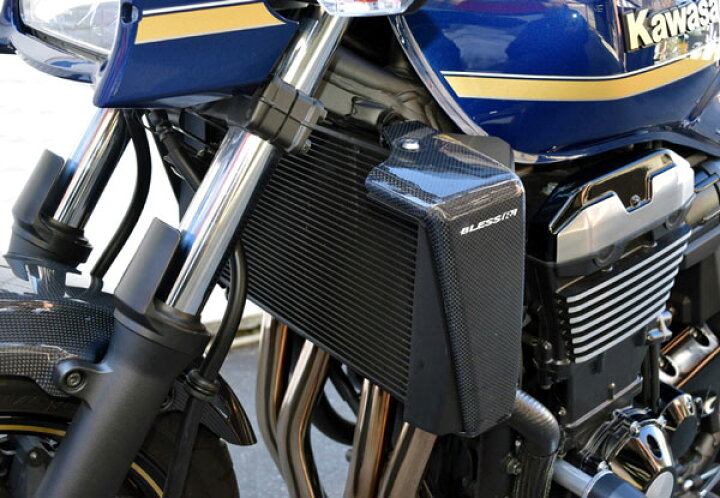 楽天市場】ZRX1200 DAEG【KAWASAKI】カーボン ラジエターカバー（LR 