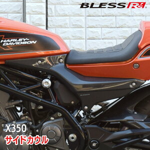 X350yHARLEY-DAVIDSONzTChJEiLRZbgjyFRPzyhFRPQR[gi^FRPhςݕizBLESS R'syX35-01-005zyX35-01-006zn[[ _rbh\