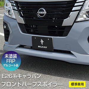 tgn[tX|C[ WԗpyhizLoyE26 K\ 2021N10` fB[[ 2022N2` pzGAp[c JX^ p[c BLESS CREATION