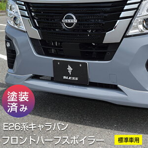 tgn[tX|C[ WԗpyhςݕizLoyE26 K\ 2021N10` fB[[ 2022N2` pzGAp[c JX^ p[c BLESS CREATION