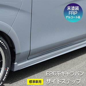 yE26n LozTChXebviWԗpj2022Ĕ\yhFRPQR[gizuXNGCV Y NISSANyBLESS CREATIONz