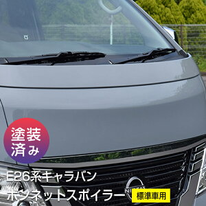 yE26n Loz{lbgX|C[iWԗpjyhςݕii1F/hjzuXNGCV Y NISSANyBLESS CREATIONz