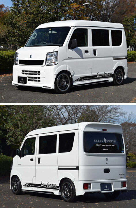 楽天市場】【DA17V エブリイバン】ボンネットスポイラー【塗装済み品 