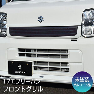 yDA17V GuCoztgOyh QR[gizuXNGCV XYL SUZUKIyev17-007zBLESS CREATION