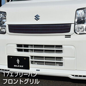 yDA17V@GuCoztgOyhςݕizuXNGCV XYL SUZUKIyev17-007bzBLESS CREATION