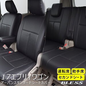 V[gJo[ XYL GuCS DA17W A[oX^_[hV[gJo[ ytg/ZJhV[gzy1䕪Zbgz K BLESS CREATION