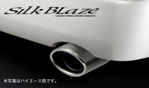 200nnCG[XEWAXG[XpSILKBLAZE }t[Jb^[I[o^CvVo[