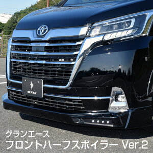 yOG[Xztgn[tX|C[@Ver.2^LEDCgLyh QR[gi{LED8ztzuXNGCV g^@TOYOTAygace-002zBLESS CREATION