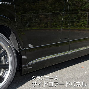 yOG[XzTChA[hplyhςݕizuXNGCV g^@TOYOTAygace-003bzBLESS CREATION