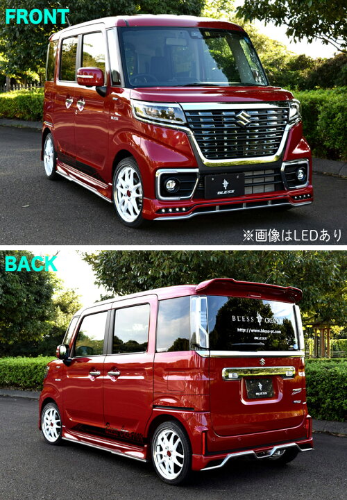 楽天市場】【スペーシア カスタム（MK53S）】ボンネットスポイラー  