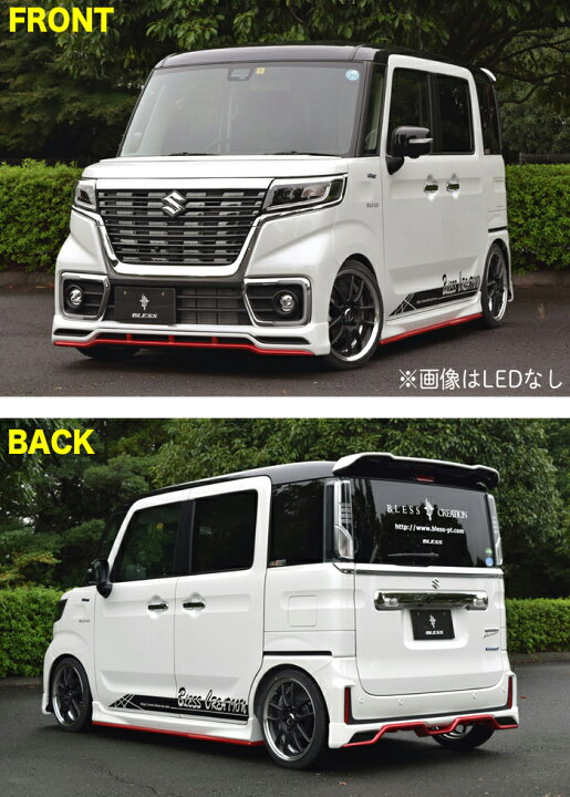 楽天市場】【スペーシア カスタム（MK53S）】ボンネットスポイラー  