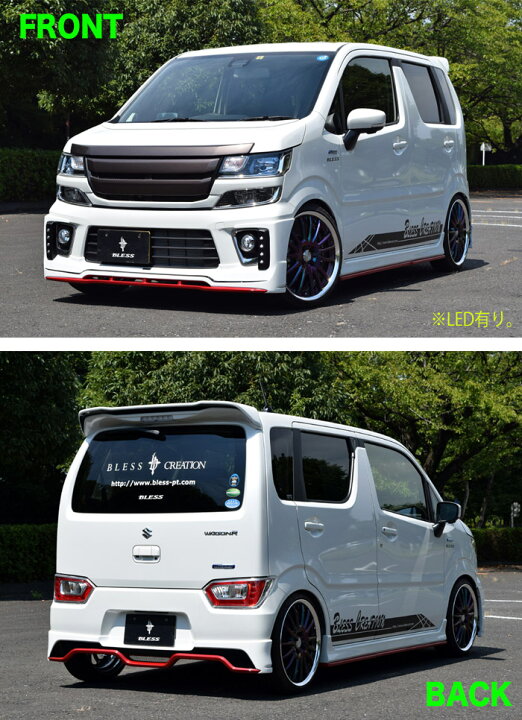 楽天市場】【ワゴンR FZ（MH55S）】フロントグリル（塗装済み品（2色 