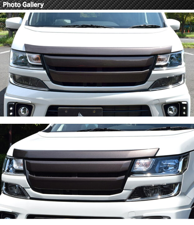 楽天市場】【ワゴンR FZ（MH55S）】フロントグリル（塗装済み品（2色 