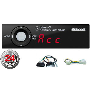 yPIVOTznCG[Xi200njXbgRg[[3D pn[lXZbgiATԐpjH16.08`H25.11ypv-001-0001zs{bg [J[iyz