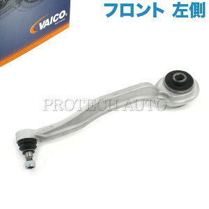 VAICO xc W211 R230 W219 E240 E250 E280 E300 E320 E320CDI E350 E500 SL350 SL500 SL550 SL600 CLS350 CLS500 CLS550 tg XgbgA[/WAXA[/eVbh  2113304311 2113301111 2113301511 211330291