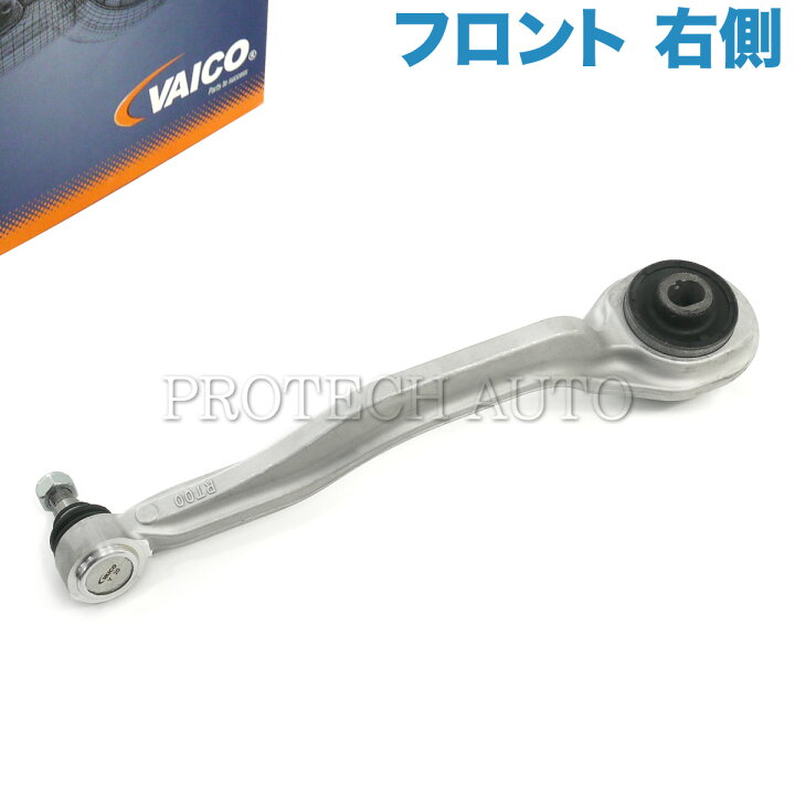 楽天市場】VAICO製 ベンツ W211 R230 W219 E240 E250 E280 E300 E320 