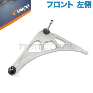 VAICO BMW E46 M3 M3CSL tg AA[/Rg[A[  31122229453