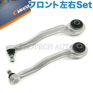 VAICO xc W211 E240 E250 E280 E300 E320 E320CDI E350 E500 tg XgbgA[/WAXA[/eVbh EZbg 2113304311 2113301111 2113301511 2113302911 2113304911 2113304411 2113301211 2113301611 