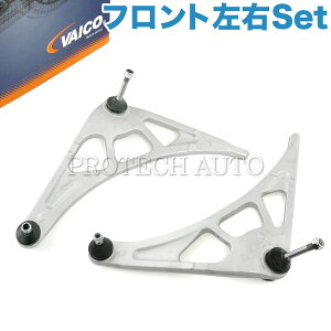 VAICO BMW E46 M3 M3CSL tg AA[/Rg[A[ EZbg 31122229453 31122229454