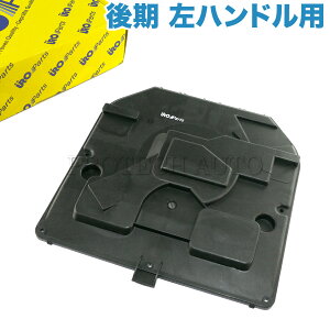 URO xc ENX W210 uA[^[Jo[/unEWOJo[  nhp 2108352740 E230 E240 E320 E400 E430