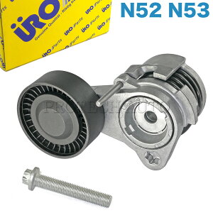 URO�� BMW E90 E91 E92 �x���g�e���V���i�[ASSY/�x���g�I�[�g�e���V���i�[ �@�B�� N52 N52N N53 ��6 �G���W���p 11287530314 11288624196 323i 325i 325xi 330i 330xi 325ixDrive