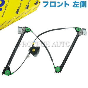 URO�� Porsche �|���V�F BOXSTER �{�N�X�^�[ 986�^ �t�����g �p���[�E�C���h�E���M�����[�^�[ ���� 99654207504 �{�N�X�^�[ �{�N�X�^�[S ���[�h�X�^�[ ���[�h�X�^�[S