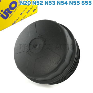 URO BMW E63 F12 F13 Z4/E85 E86 E89 ICtB^[/ICGg nEWOJo[ 11427525334 630i 640i 2.5i 3.0si sDrive20i sDrive23i sDrive35i sDrive35is