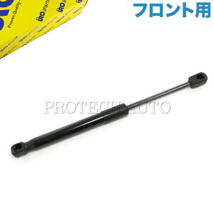 URO製 Porsche ポルシェ 911 991 718Boxster 718ボクスター 982 Boxster ボクスター Cayman ケイマン 981 フロント フードショックダンパー/フードダンパー 99151155100