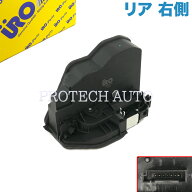 URO製 BMW E65 E66 F01 F04 F02 735i 740i 745i 750i 740Li 745Li 750Li 760Li ActiveHybrid7 7L リア/リ…