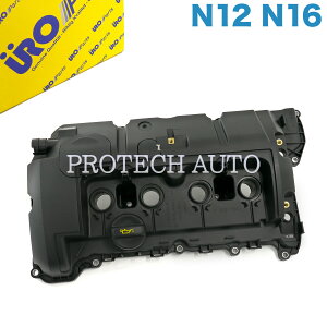 URO�� BMW MINI �~�j R56 R55 R57 R58 R59 R60 R61 �N�[�p�[ Cooper ���� One �N�[�p�[ �I�[��4 Cooper ALL4 �G���W���w�b�h�J�o�[/�V�����_�[�w�b�h�J�o�[ �K�X�P�b�g�t�� 11127646554 11127572724
