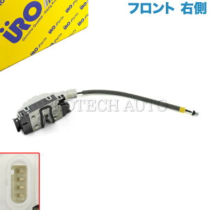 URO製 ベンツ C207 A207 W212 E250 E300 E350 E400 E550 E63AMG フロント ドアロックアクチュエーター 右側 2047201835