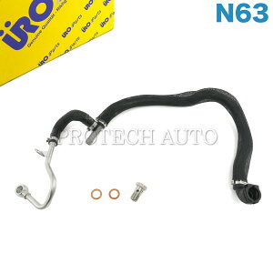 URO BMW F01 F02 F07 F10 F11 F12 F13 750i 750Li 550i 650i ^[{`[W[ EH[^[z[X/N[gz[X N63 N63N GWp 11537578687