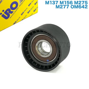 URO�� �x���c W211 W212 W204 R230 E320CDI E350 E63AMG C63AMG SL600 SL63AMG �A�C�h���v�[���[/�A�C�h���v�[���[/�K�C�h�v�[���[ 1372020119 6422001070 6422002370 6422002570 6422000970