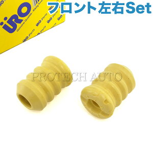 URO�� �x���c W124 220E 230E 260E 280E 300D 300E 320E 400E E220 E280 E300 E320 E400 220TE 230TE 300TE 320TE 300CE 320CE �t�����g �V���b�N �o���v���o�[ ���E�Z�b�g 1243230744 1293230744