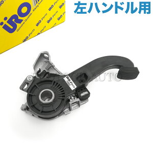URO�� �x���c W140 W220 300SE 500SE 600SE S280 S320 S350 S430 S500 S55AMG S600 400SEL 500SEL 600SEL �p�[�L���O�u���[�L�y�_��ASSY ���n���h���p 2034201684 2204201284 2084200084